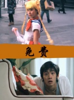 福利一区在线